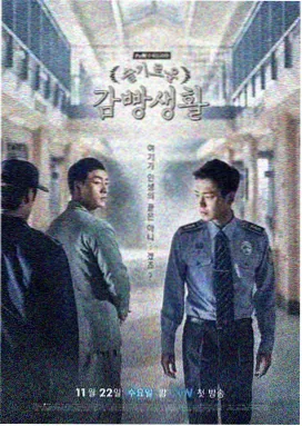 灯塔长镜头名场面画面注释图