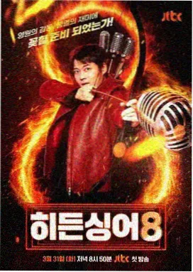 短剧集数量增长资讯配图